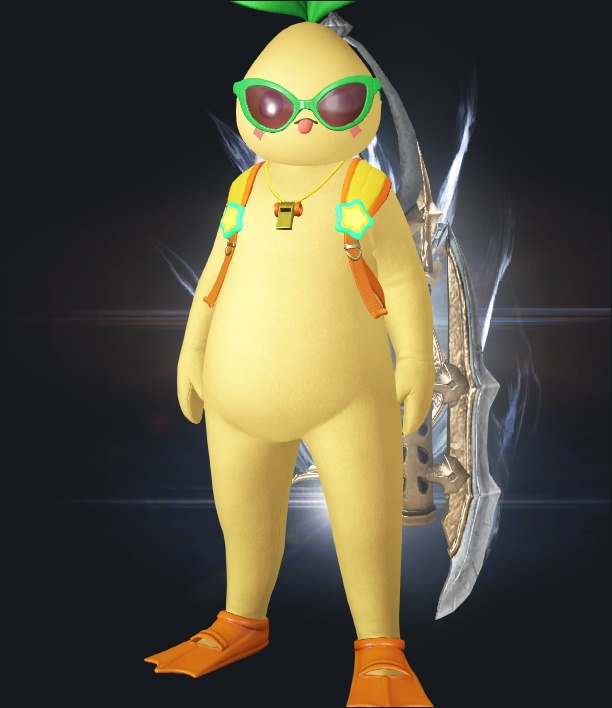 줏거